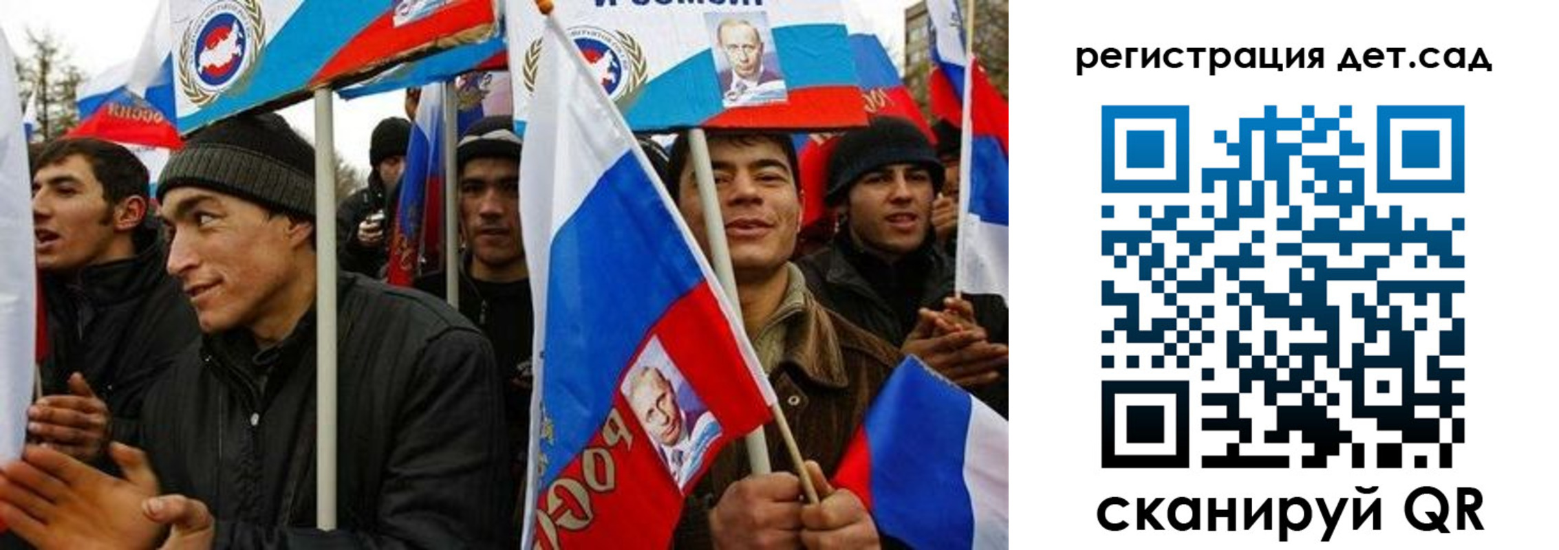 временная регистрация госуслуги в Лабинске